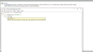 Разбор №1933 (kompege.ru)