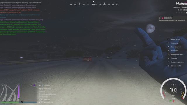 №99126 (мой статик) №88925 (статик нарушителя) 3:47 07.12.2024 дб смотреть онлайн