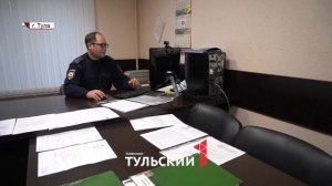 Участковый рассказал, какой закон чаще всего нарушают туляки