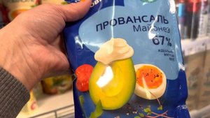 🔴 Магазин Пятёрочка 🔴Обзор