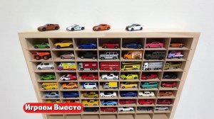 Играем в машинки вместе ! Крутая коллекция тачек !