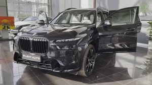 BMW X7 2023