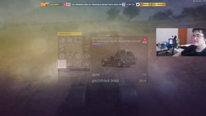 большое открытие рулеток forza horizon 5 с подписчиком 05.12.24