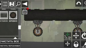 ОБНОВА В МЕЛОНЕ!