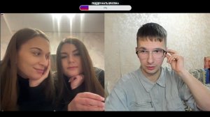 Чат Рулетка-НЕБОЛЬШАЯ НАРЕЗКА ВИДЕО🤣Креативный директор
