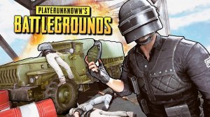 PUBG! Безумие!!!