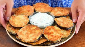 Такого простого и доступного блюда я еще не ела! Быстрый рецепт вкусных баклажанов!