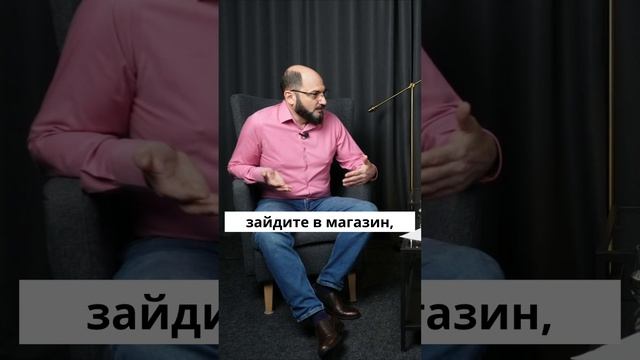 Способ проявления уважения🙏