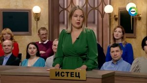 Дела судебные с Дмитрием Агрисом. Деньги верните! Эфир от 06.02.23