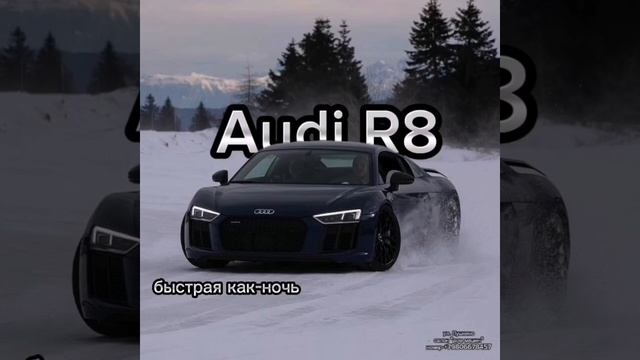 Реклама