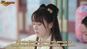 Роман камелии 1 сезон 4 серия