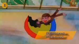 Угадай мультик по песне НАОБОРОТ