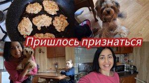 Семья из Мариуполя.Хитрость или лайфхак?#мариупольсегодня #мариуполь