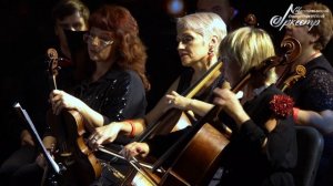 Концерт "Времена года" Севастопольский симфонический оркестр 20.09.2024 2 отделение