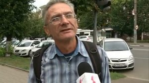 Криминал 25.08.14