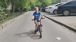 Мотоцикл