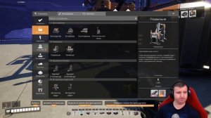 ЦЕХ КВАРЦА И КРЕМНЕЗЁМА #SATISFACTORY 644