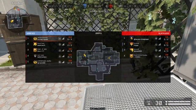 Он был ТАМ смотреть онлайн