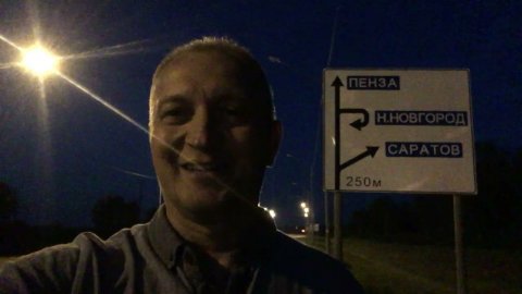 Хамам подписчика