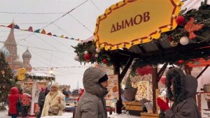 ГУМ-ярмарка на Красной площади 2024-2025