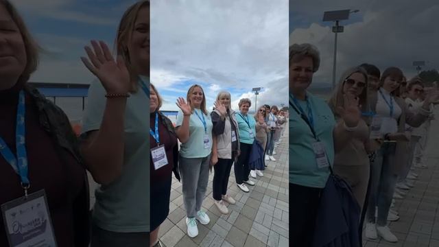 На набережной Орленка