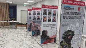 Письма и посылки на СВО