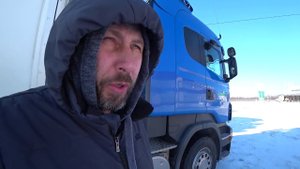 Минус 42 по Цельсию.
