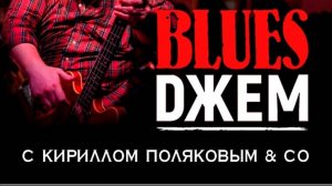 The Right Place Jam 04.12.24.vol.2