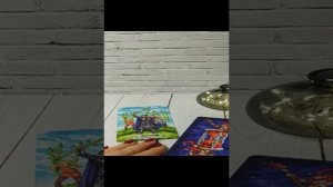 КАРТА ДНЯ 9 декабря гадание