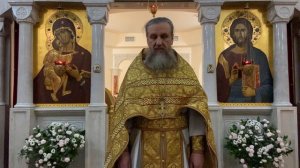 18 лет в плену у болезни, чудо, которое изменило всё