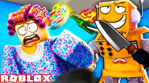 УНИЧТОЖИЛ БАБУШКУ В РОБЛОКС! НУБ И ПРО ВИДЕО ROBLOX