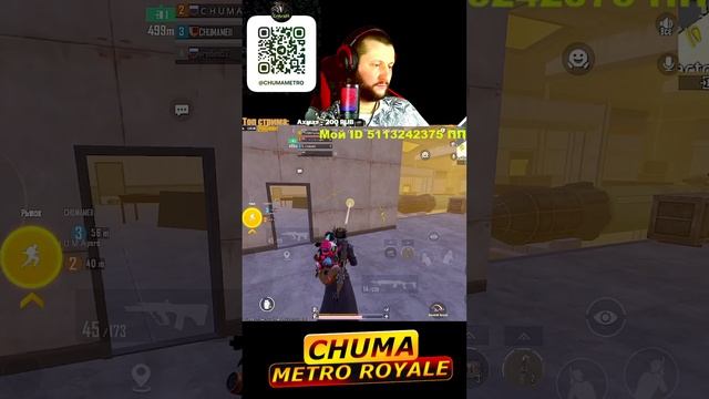 Набор в академку CHUMA смотреть онлайн