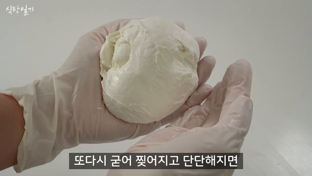 [초간단] 단 2가지 재료! 모짜렐라 치즈 만들기 (Homemade Mozzarella Cheese, Only 2 Ingredients! Without Rennet) смотреть онлайн