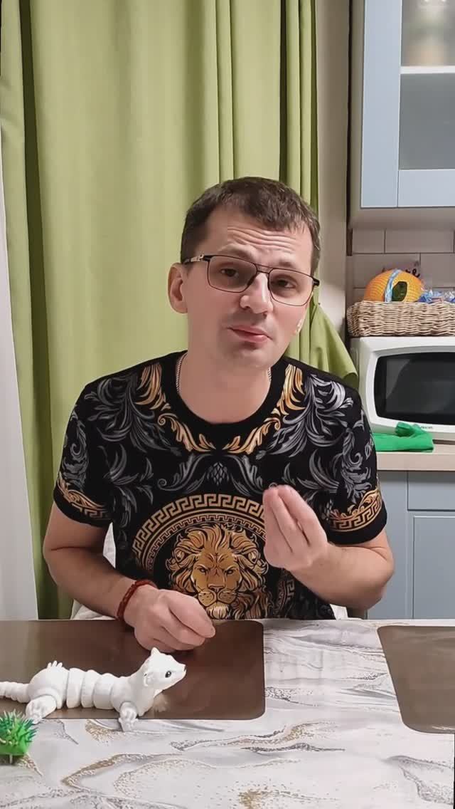 ПОЧТИ ПЕРВЫЙ