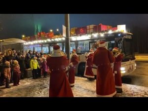 Новогодняя ночь в Санкт-Петербурге (оркестр Фаворит СПб)