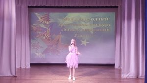 Быкова Яна - Моя мечта