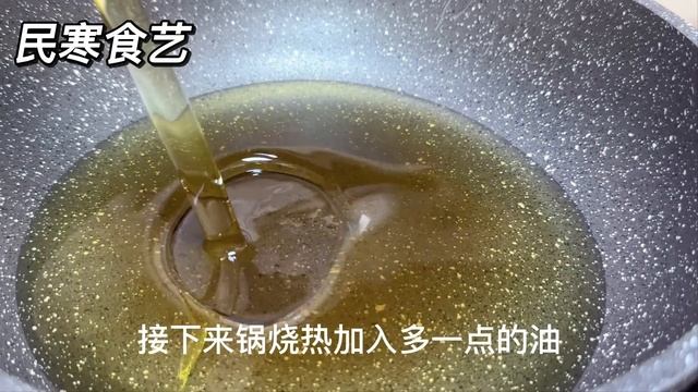 土豆這做法太厲害了，小孩三天兩頭點名要吃，上桌1盤不夠吃，解饞【民寒食藝】#土豆料理，#土豆食譜，#potato #recipe，#土豆好吃做法，#土豆的做法，#土豆做法，#土豆的最新做法，#foo