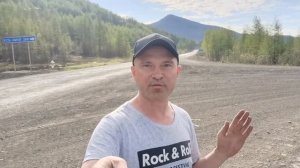 Автопутешествие Камчатка -Алтай-Камчатка.Магадан.Бонифест.Часть 3.