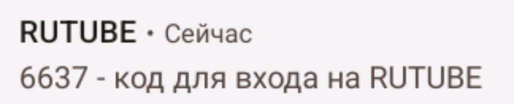 игараи а