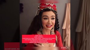 Ибрагим Челиккол разводится? Бирдже Акалай и Ибрагим Челикколь, мой любовник