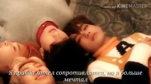 Анализ Вигуки ° Кому предназначено кавер к песню "Fools"?