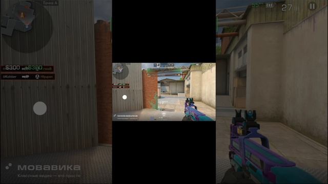 standoff 2 #Kchiter #standoff2 #стандофф2 #freefire  #gaming #games #игры #edit #союзники
