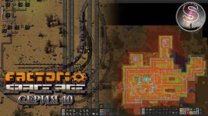 Factorio Space Age - Прохождение 40 (полная запись)
