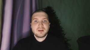 8 декабря//Сообразить на троих//Прощай СССР// Этот день