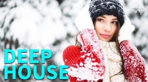 🎄 Вокальный DEEP HOUSE MIX 2025 | Слушать музыку онлайн | дип хаус музыка