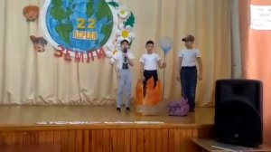 2 Сценка Отдых на природе