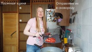 Постная кухня. Фасоль с креветками.