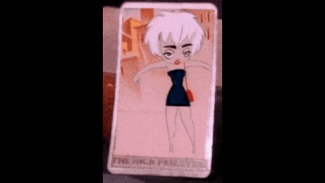 Любимая - идите!_МВМ