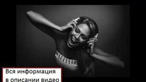 пение грача скачать бесплатно