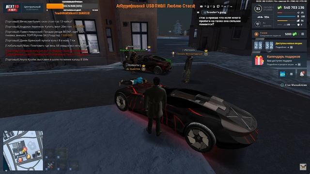 rutube.ru